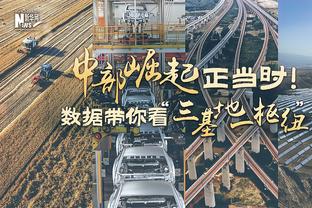 KD生涯至今得分里程碑✍️首分已是16年前 重伤归来终进历史前10